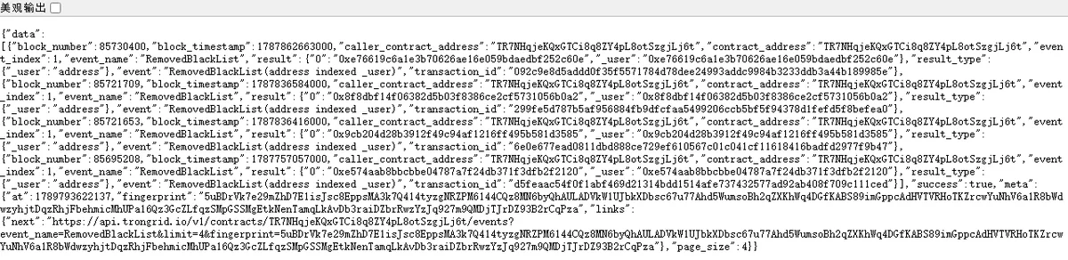 TronGrid 接口返回的 RemovedBlackList 事件 JSON,每条记录包含 block_number、block_timestamp、contract_address 为 TR7NHqjeKQxGTCi8q8ZY4pL8otSzgjLj6t、event_name 为 RemovedBlackList,以及 result 里被解除拉黑的地址